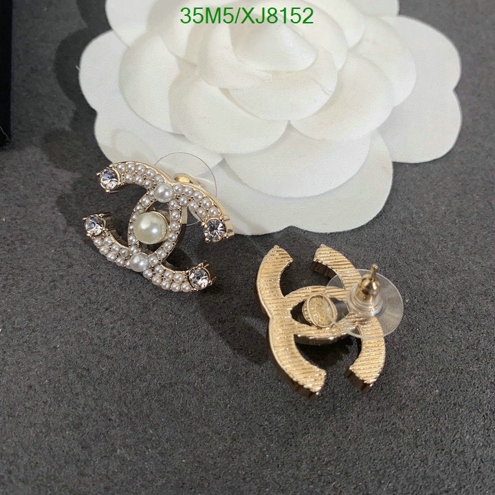 SAMC - CHL Jewelry Earrings - 471