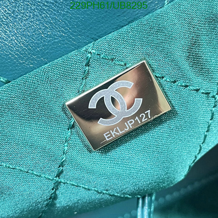 SAMC - CHL Bags - 087
