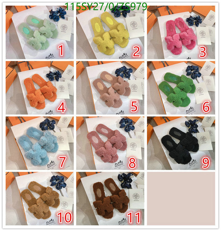 SAMC - HMS Women Shoes - 359