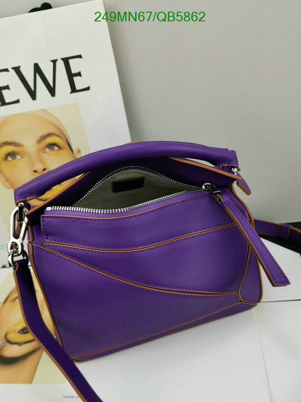 SAMC - LWO Bags - 239