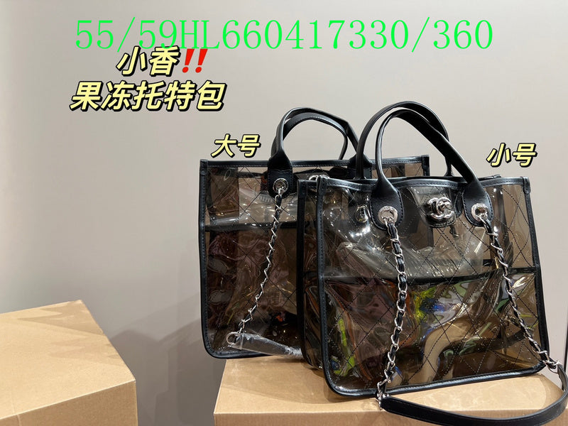 Glami - CHL Bags - 1096
