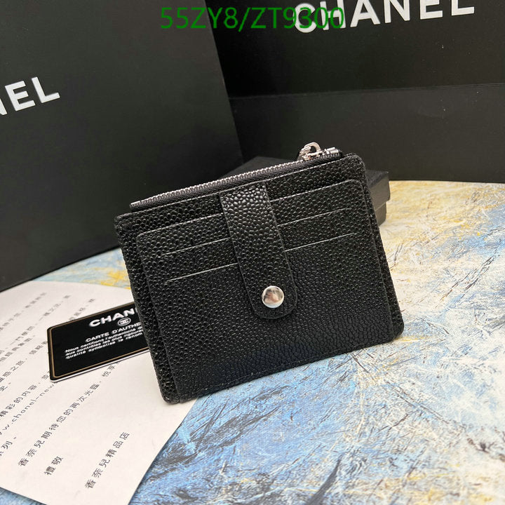 SAMC - CHL Wallets - 010