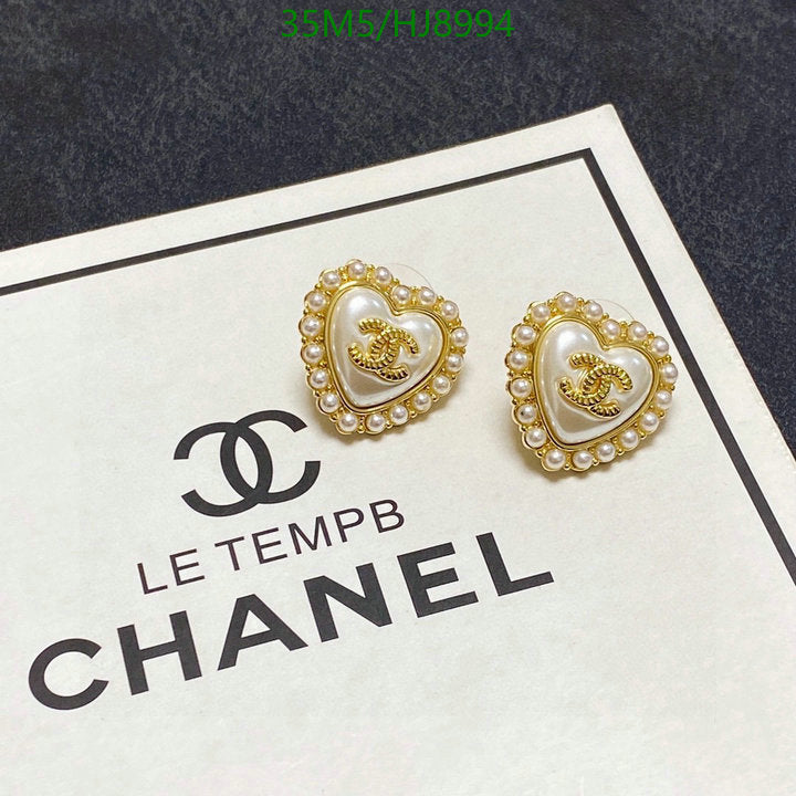 SAMC - CHL Jewelry - 297