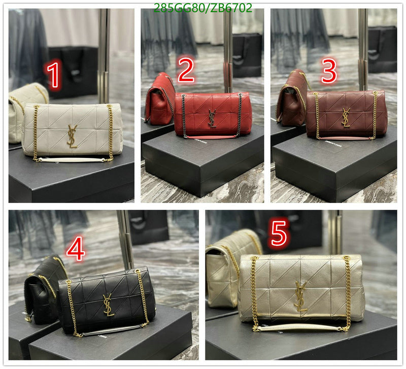 SAMC - YLS Bags - 352