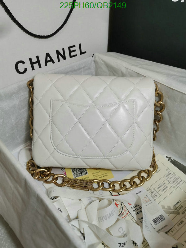 SAMC - CHL Bags - 497