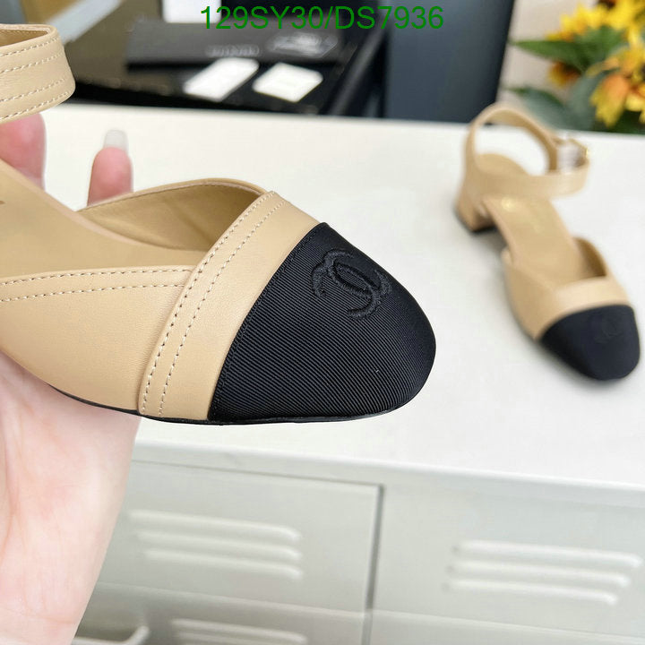 SAMC - CHL Women Shoes Ballet - 017