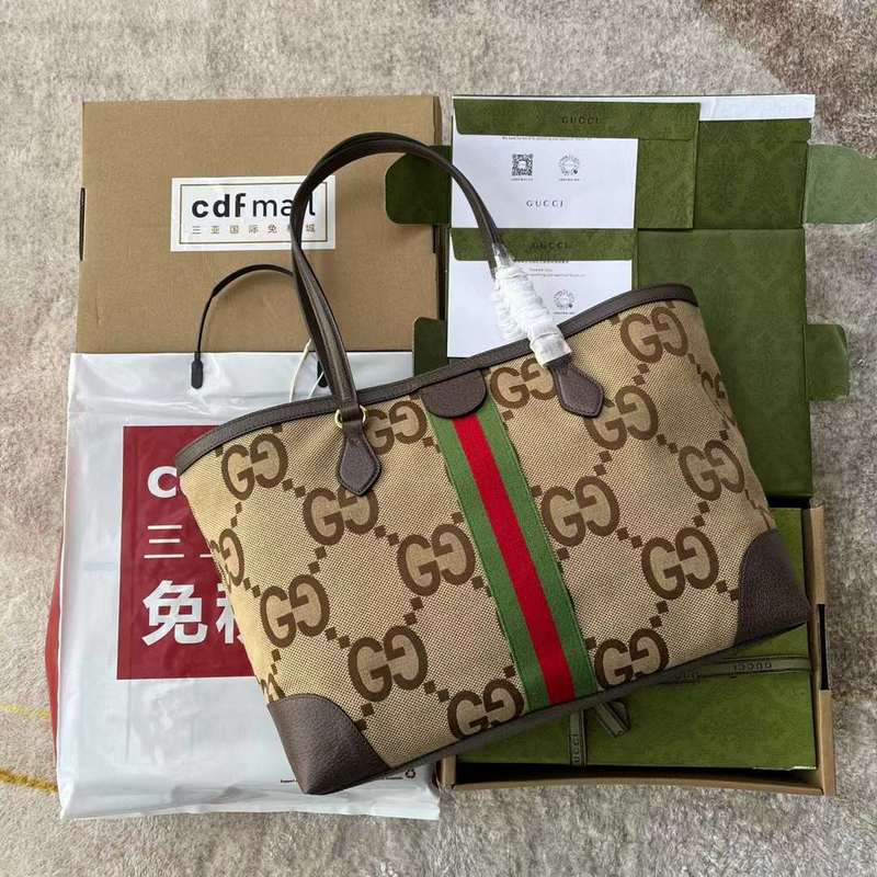 GUI2 Bags - Fashion Bags  451