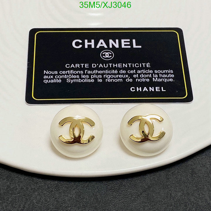 SAMC - CHL Jewelry Earrings - 530