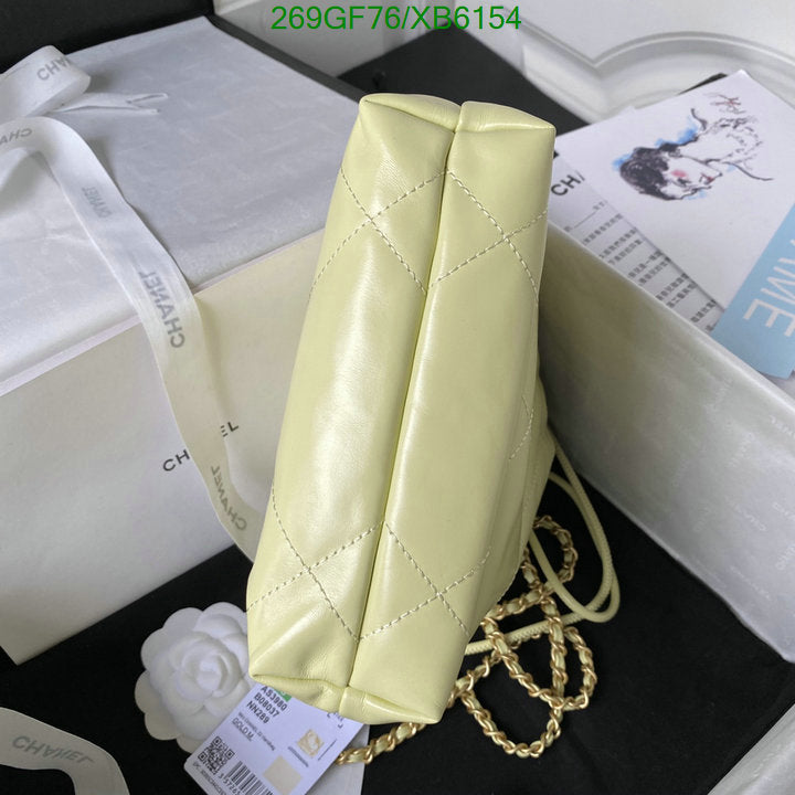 SAMC - CHL Bags - 776