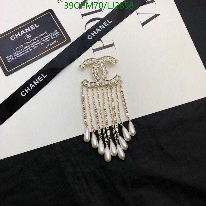 SAMC - CHL Jewelry Brooch - 153