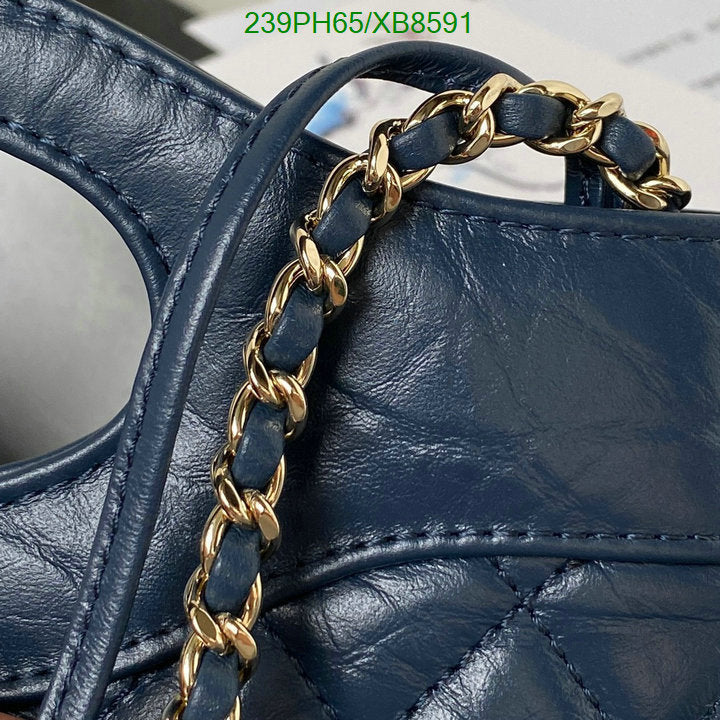 SAMC - CHL Bags - 771