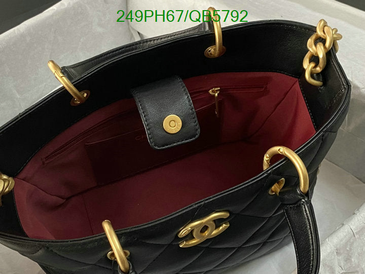 SAMC - CHL Bags - 581