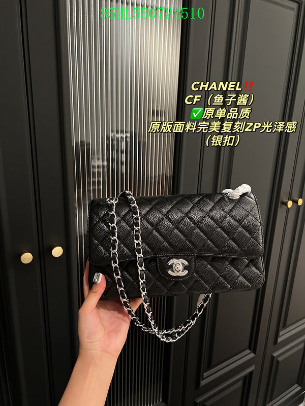 Glami - CHL Bags - 359