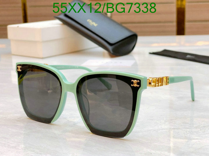 SAMC - COL Glasses - 052