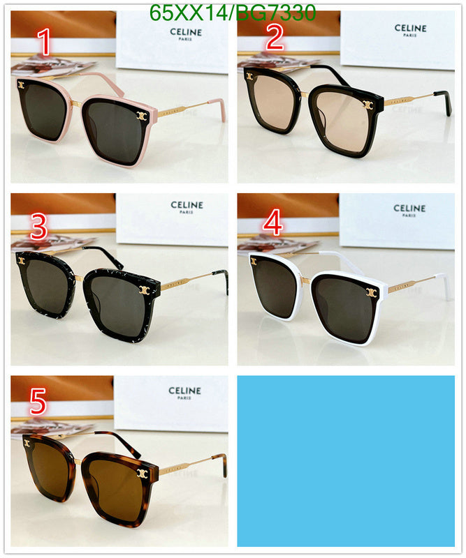 SAMC - COL Glasses - 050