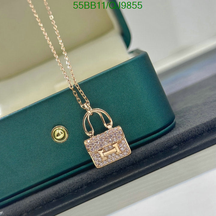 SAMC - HMS Jewelry - 053
