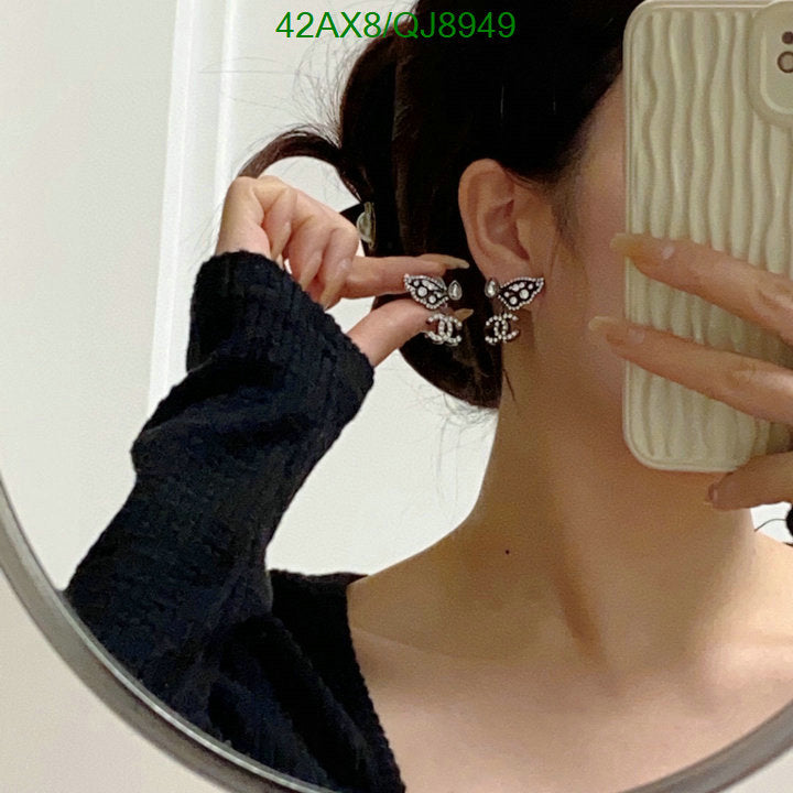 SAMC - CHL Jewelry Earrings - 406