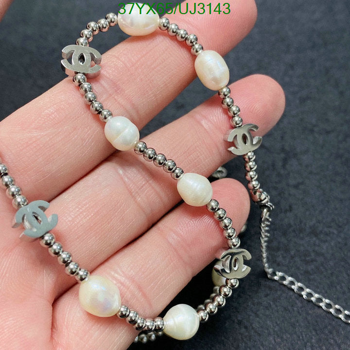 SAMC - CHL Jewelry Necklace - 168