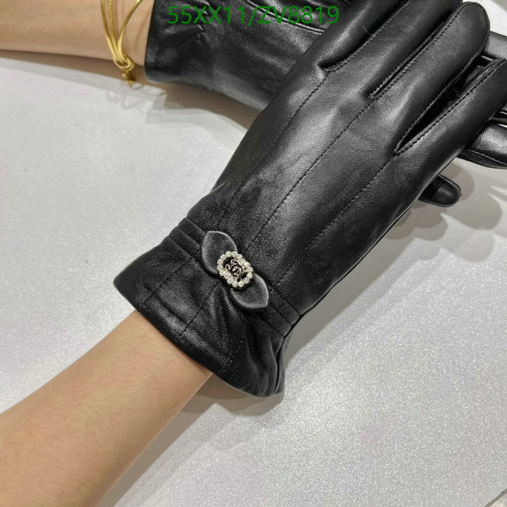 SAMC - CHL Gloves - 189