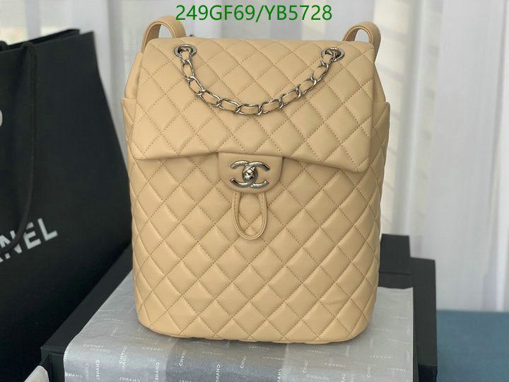 SAMC - CHL Bags - 867
