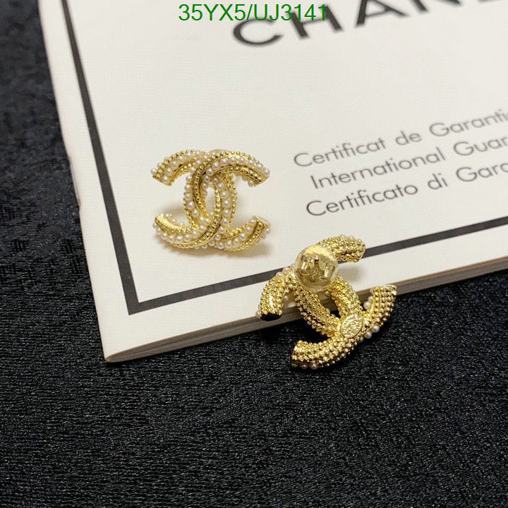 SAMC - CHL Jewelry Earrings - 338