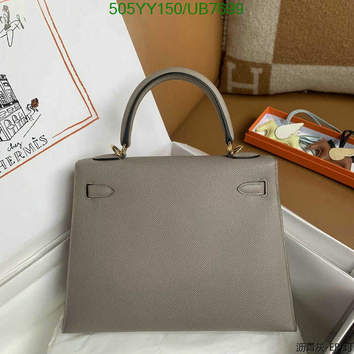 SAMC - HMS Bags - 315