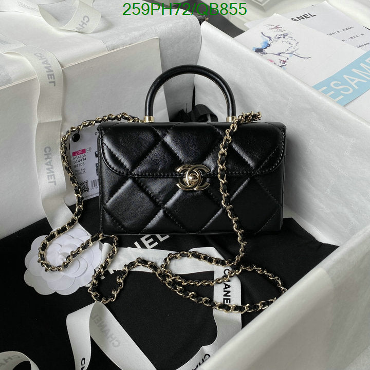 SAMC - CHL Bags - 352