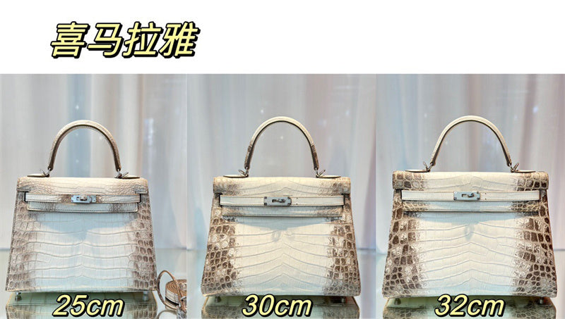Glami - HMS Bags - 423