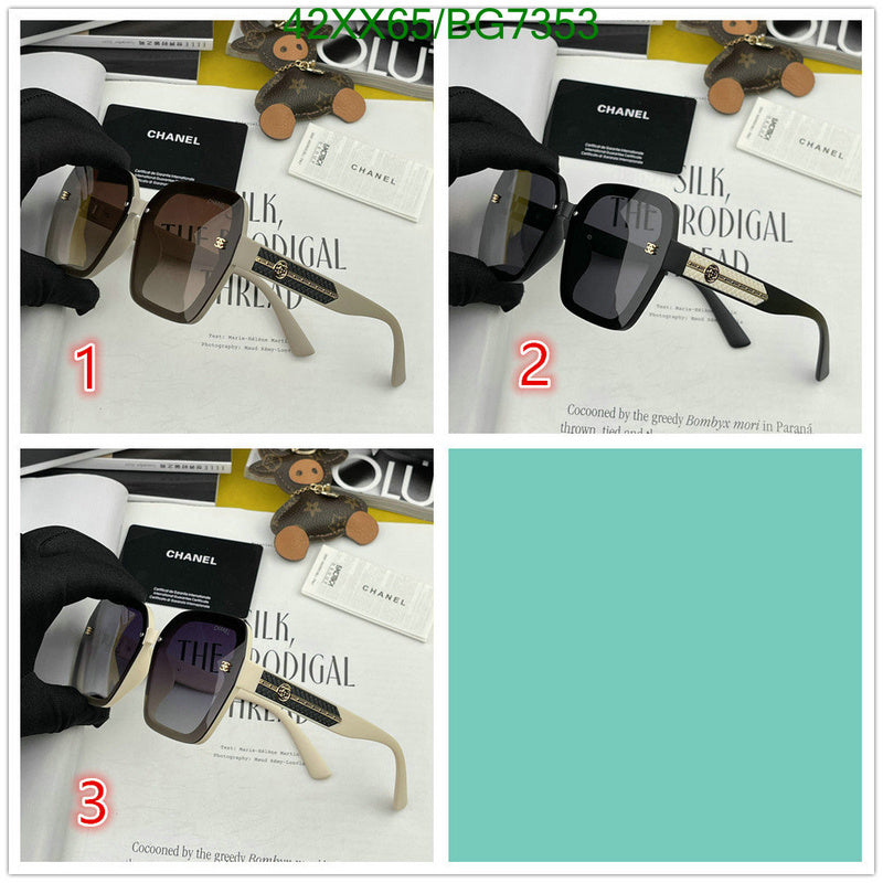 SAMC - CHL Glasses - 061