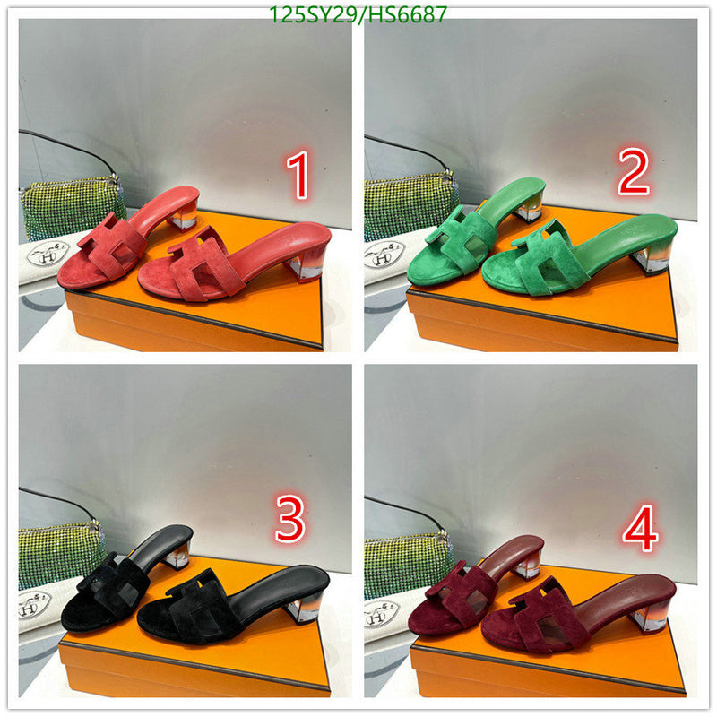 SAMC - HMS Women Shoes - 368