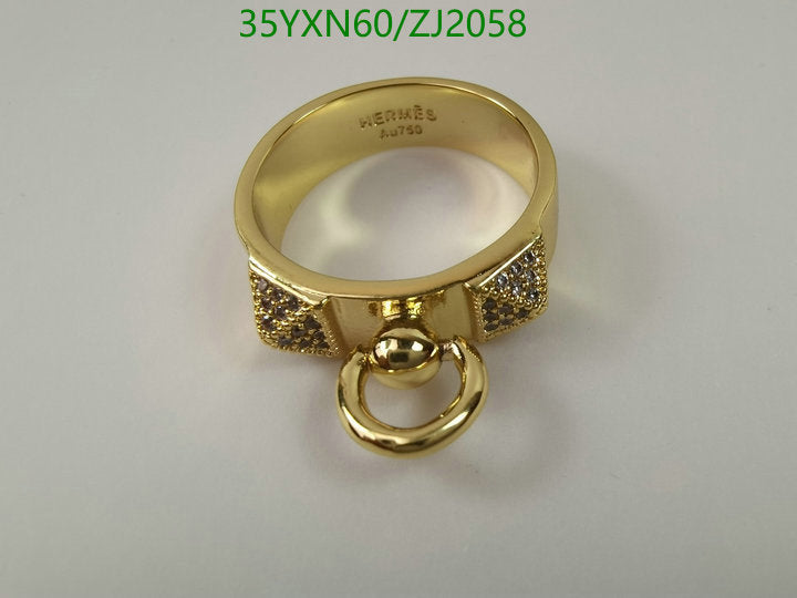SAMC - HMS Jewelry - 115