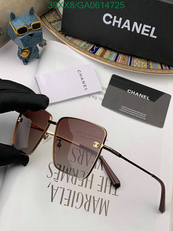 SAMC - CHL Glasses - 599