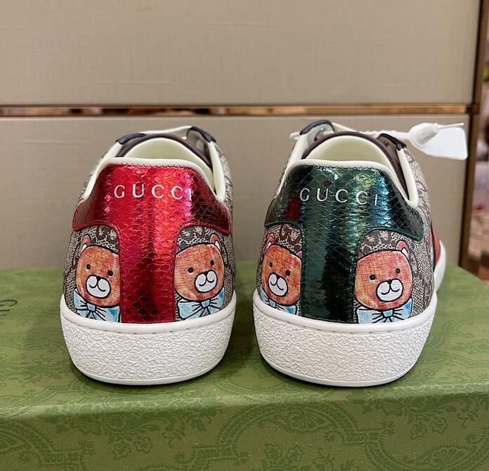 SAMC - GUKI Men Shoes - 1034