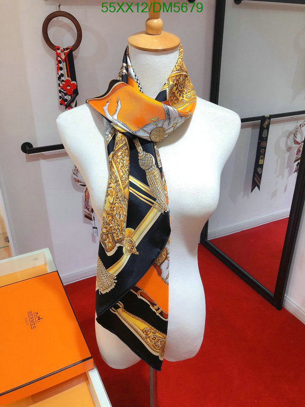 SAMC - HMS Scarves - 072