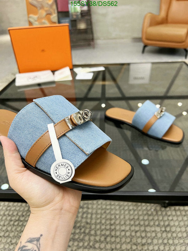 SAMC - HMS Men Shoes - 588