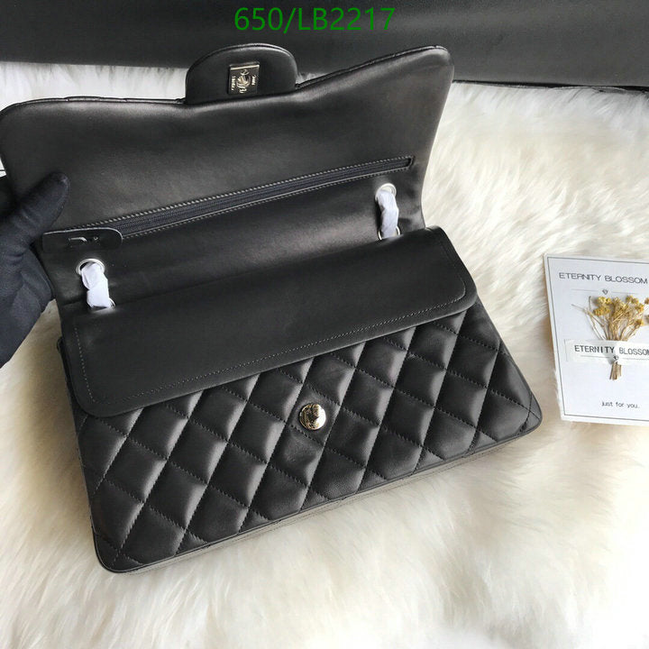 SAMC - CHL Bags - 935