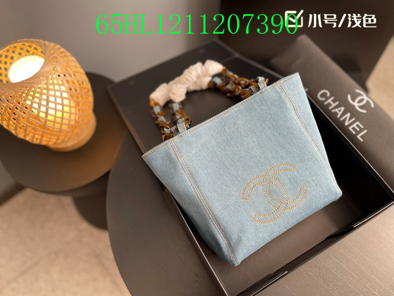 Glami - CHL Bags - 1739