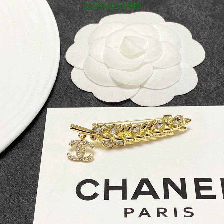 SAMC - CHL Jewelry Brooch - 067