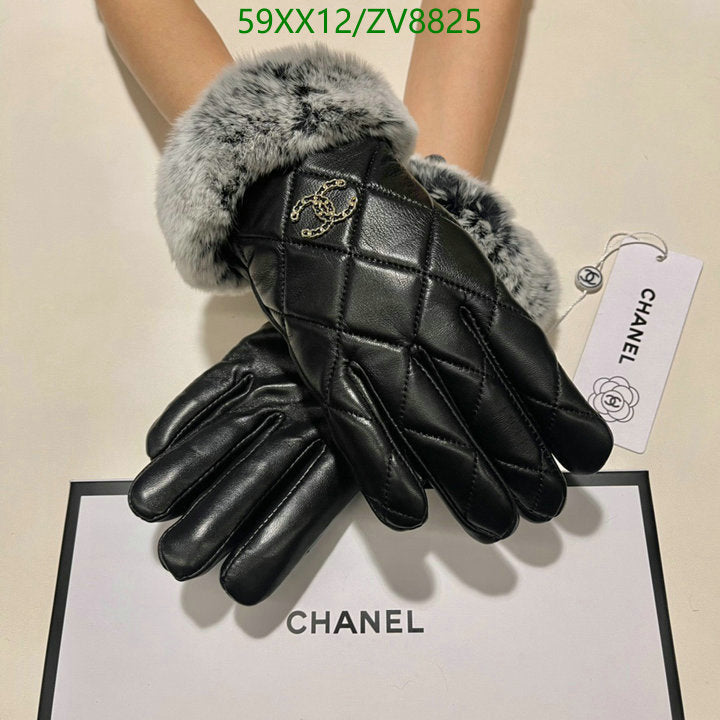 SAMC - CHL Gloves - 177