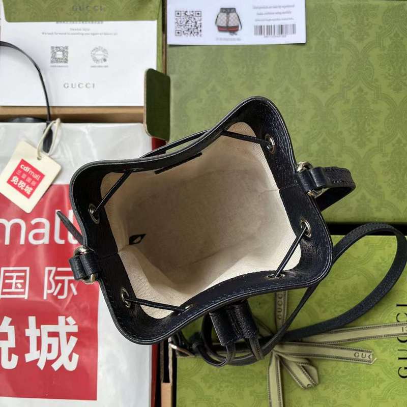 GUI2 Bags - Fashion Bags  482