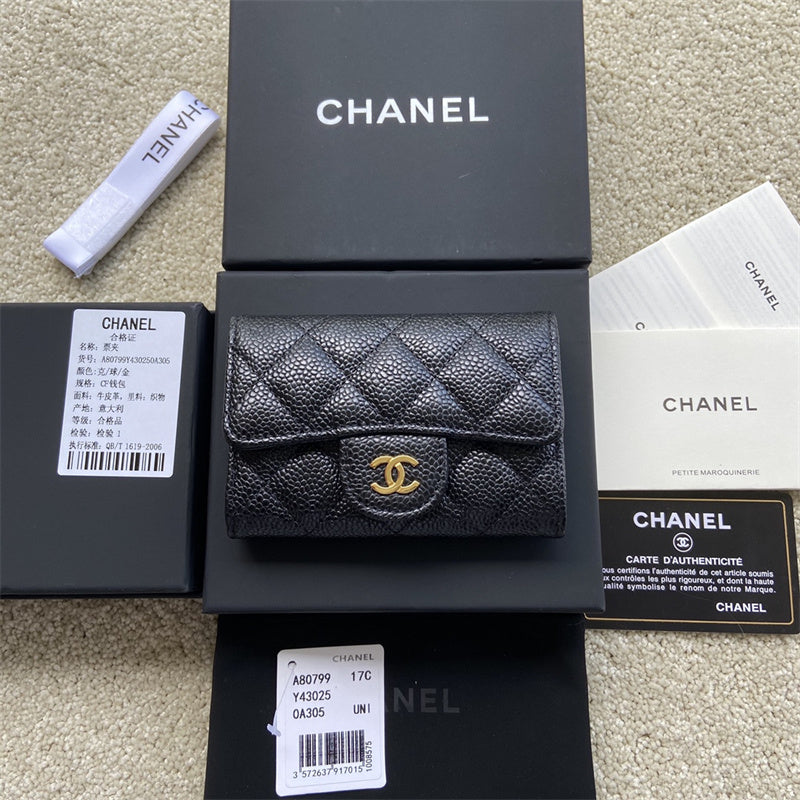 Glami- - CHL Bags - 044