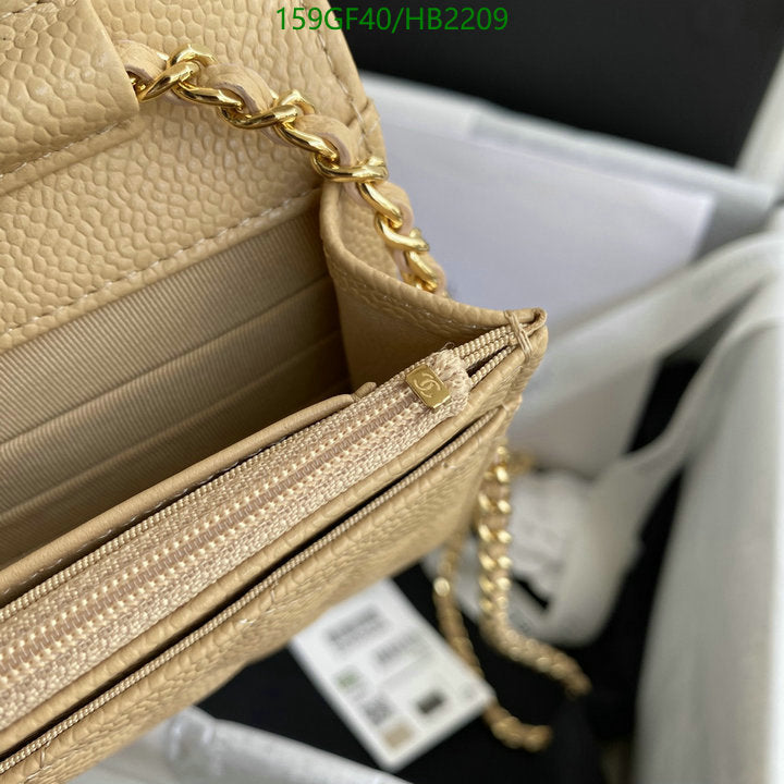 SAMC - CHL Bags - 238