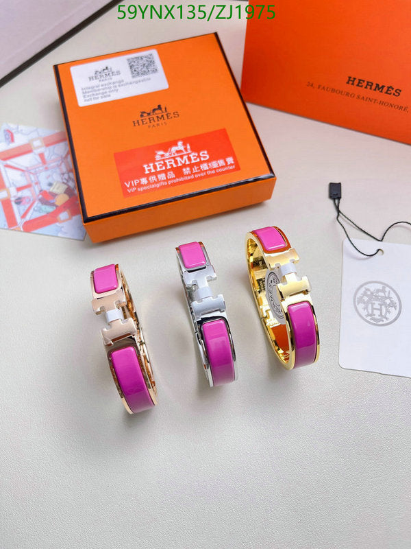 SAMC - HMS Jewelry - 125