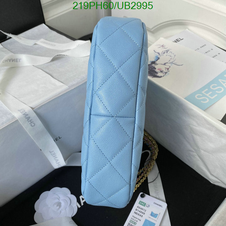 SAMC - CHL Bags - 321