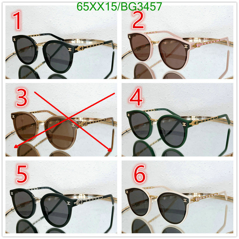 SAMC - CHL Glasses - 124