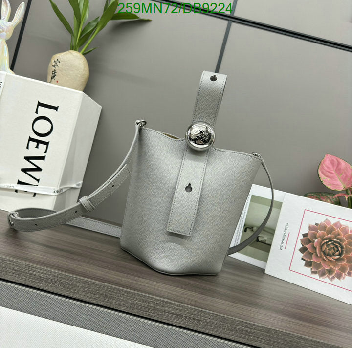 SAMC - LWO Bags - 028