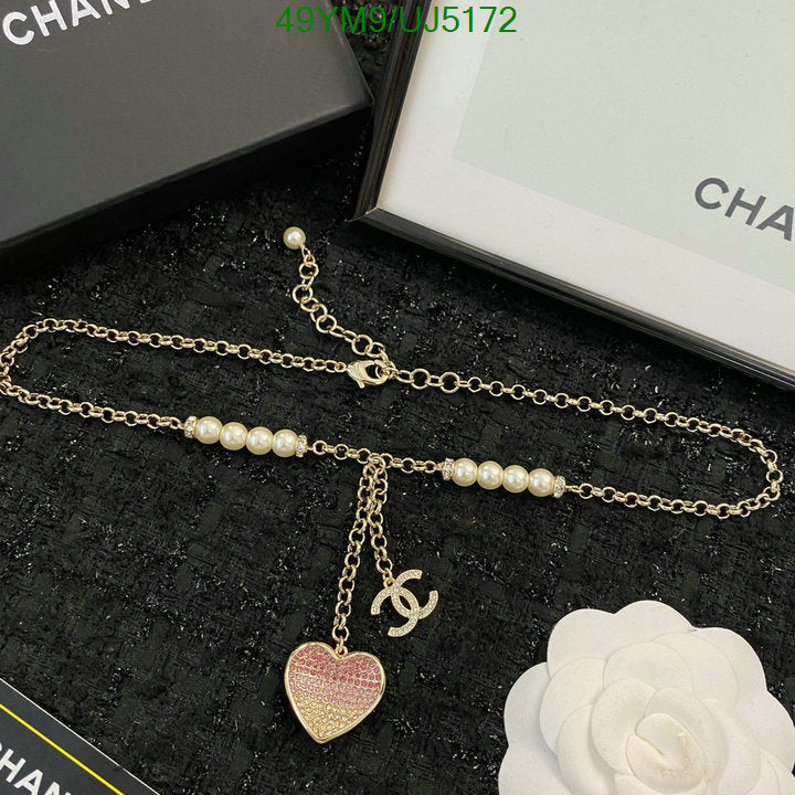 SAMC - CHL Jewelry Necklace - 171