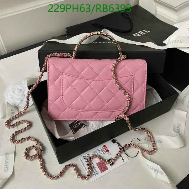 SAMC - CHL Bags - 400