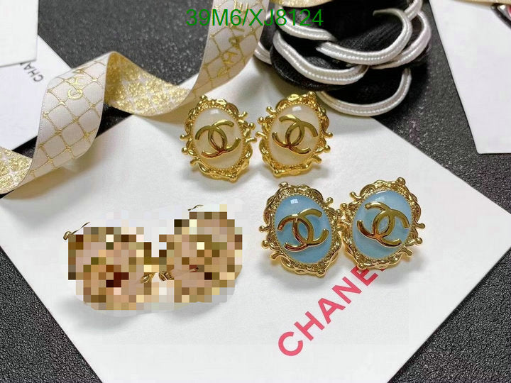 SAMC - CHL Jewelry Earrings - 502