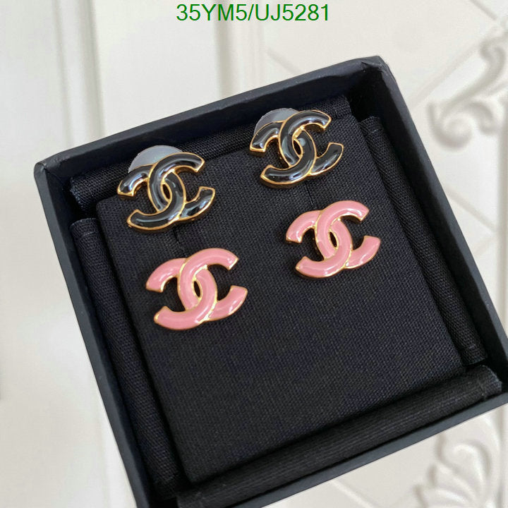 SAMC - CHL Jewelry - 444